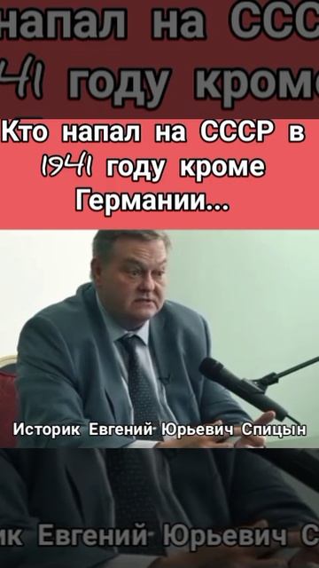 Интересно смотреть онлайн