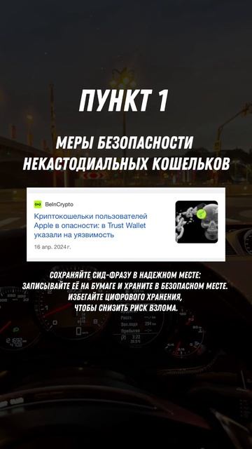 #криптовалюта #инвестиции #крипта #трейдинг #p2p #арбитр? смотреть онлайн