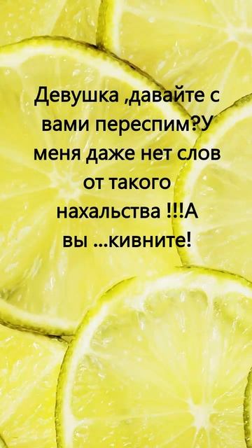 #анекдот #юмор#Shorts смотреть онлайн