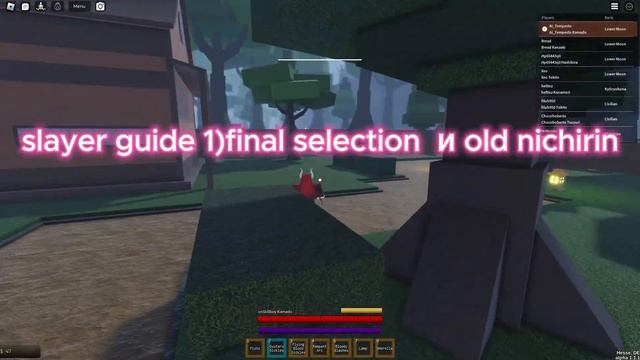 Onikami Legacy Roblox. Полный гайд по прокачке прогрессу Demon/slayer/hybrid Full Guide!