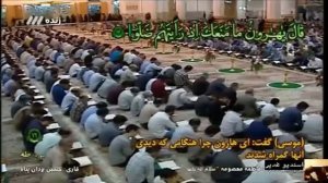 16-ый день месяца Рамадан. 10.05.2020