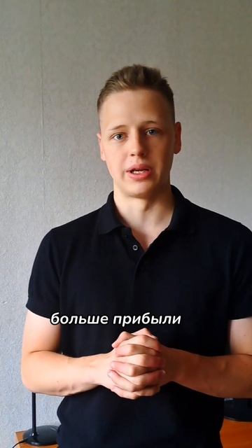 Когда листинг Dogs?! Официальная дата! #криптовалюта #лис смотреть онлайн
