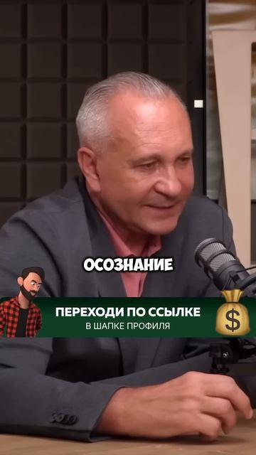 Переходи по ссылке в шапке профиля #алексейситников #и смотреть онлайн