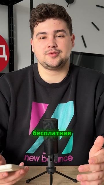 Акции и скидки для увеличения продаж | Товарный бизнес смотреть онлайн