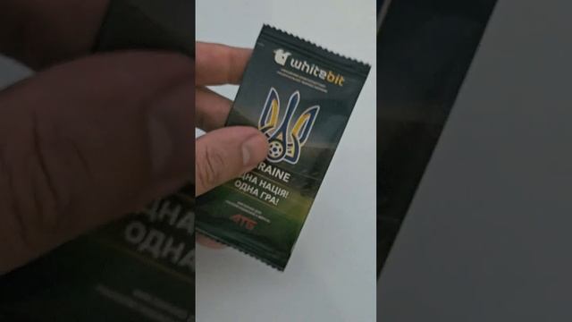 Байбит карты редкие распаковка АТБ Футбольные карточ? смотреть онлайн