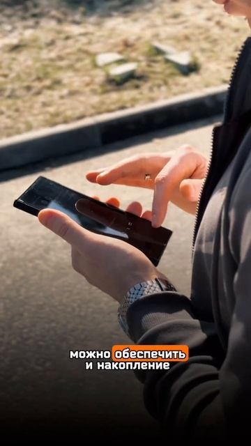 Накопительное страхование жизни! смотреть онлайн