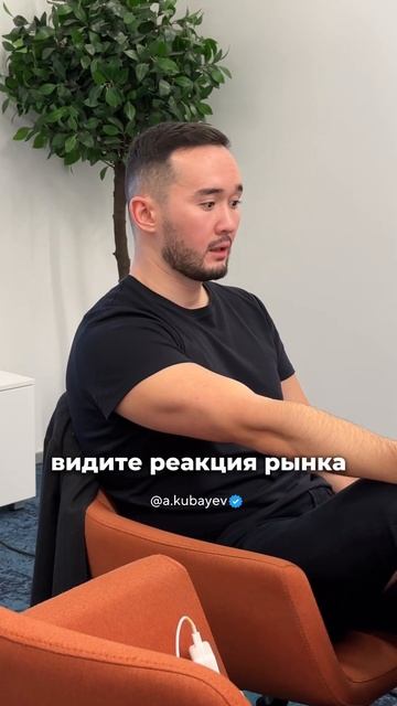 Почему акции перестали рости в цене? #деньги #заработо? смотреть онлайн