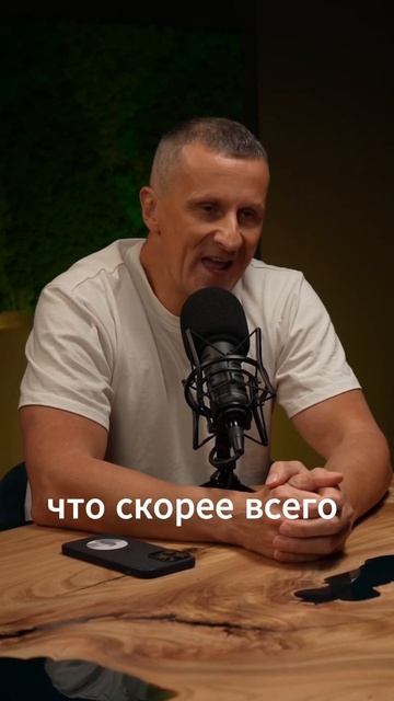 Изменение рынка 📈Больше в моем телеграм канале «Стар смотреть онлайн