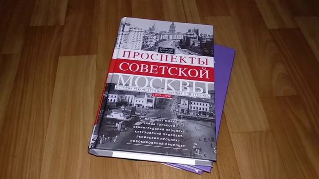 Книги будущего. 5 часть. Современные книги. Много новинок. смотреть онлайн