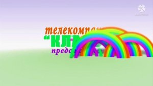 Телекомпания класс заставка in Pika Major