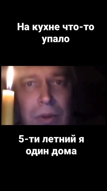 Генадий Горин мем 2 смотреть онлайн