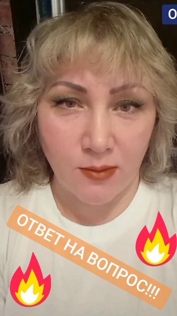 ответ на вопрос #интернет #обучение #успех #деньги #раб? смотреть онлайн