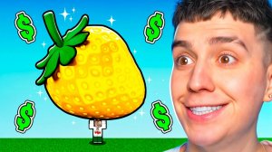 Я ПОСАДИЛ САМОЕ РЕДКОЕ РАСТЕНИЕ В РОБЛОКС САДОВОДСТВЕ! ПОТРАТИЛ 30.000 РОБУКСОВ