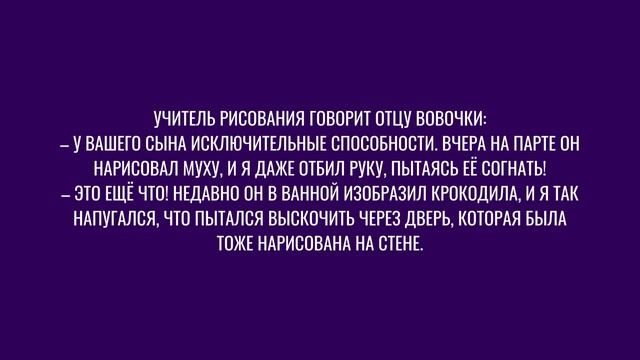 Топ 5 шуток смотреть онлайн