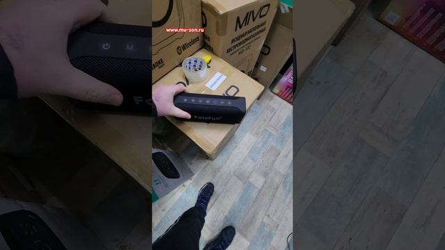 Faizfull FK 190 отправка почтой России авито доставка 🚀Водо смотреть онлайн