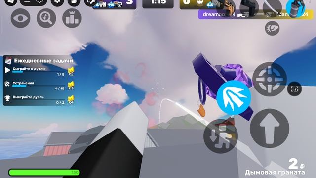 прошел 1 катку в соперниках роблокс только с штурмовой винтовкой пистолетом катаной и военным рого