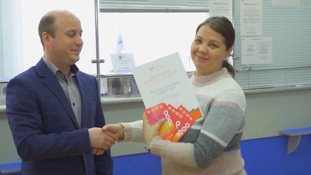 Итоги новогодней акции от Энергосбыт Плюс