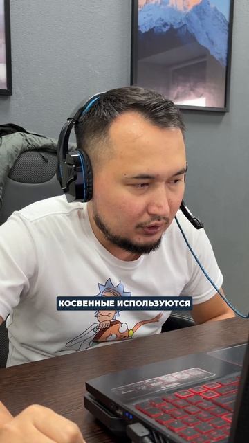 Настройка амортизации на расходы в производстве! #1c #1c? смотреть онлайн