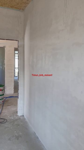 Грунтовка стен шпаклевкой! Нулевой слой! #малярныераб? смотреть онлайн