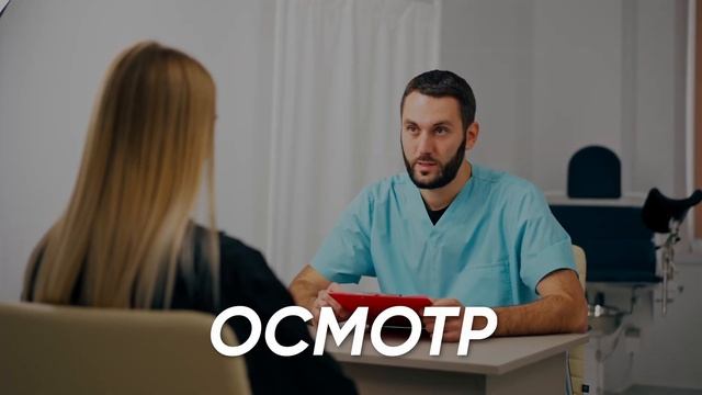 Хватит ТЕРПЕТЬ головную БОЛЬ! Узнай как от нее избавится
