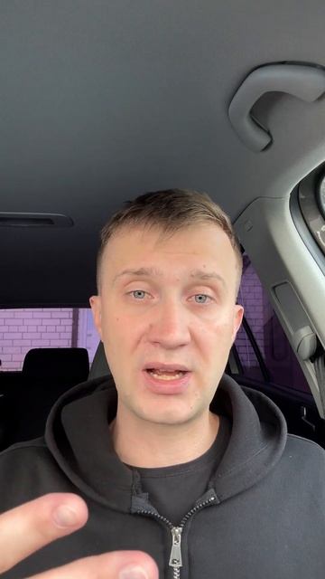 Банк обманул на 3млн рублей? Я был неправ?! #рекомендаци смотреть онлайн
