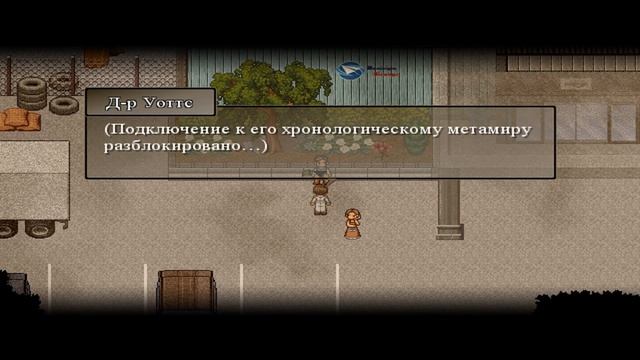 Игра ломается - Finding Paradise #9