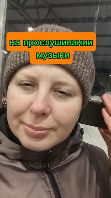 Заработок на прослушивании музыки #работаонлайн #фрил смотреть онлайн