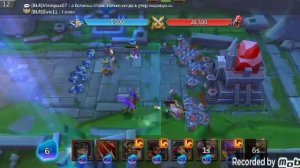 lords mobile Грань глава 7 этап 6