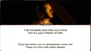 CHRIS GREY - LET THE WORLD BURN (ПЕРЕВОД | COLOR CODED LYRICS)