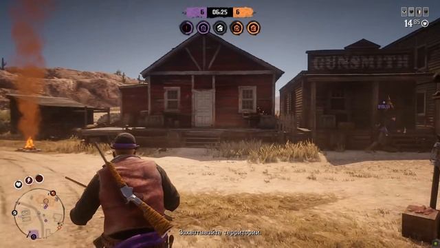 Самая безумная сборка оружия для PVP в Red Dead Online. смотреть онлайн