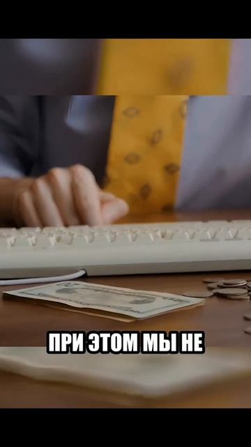 Как заработать школьнику в интернете? 🤔 #заработок #д? смотреть онлайн