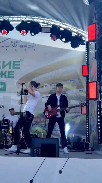 КАВЕР-ГРУППА | MEN'S BAND смотреть онлайн