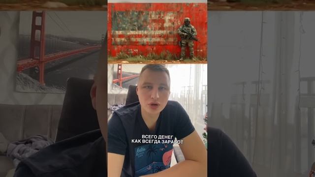 Сколько заработал на продаже нейрокартинок в декабре смотреть онлайн