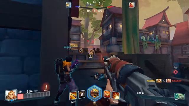 5 серия paladins смотреть онлайн