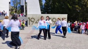 «Майский вальс»