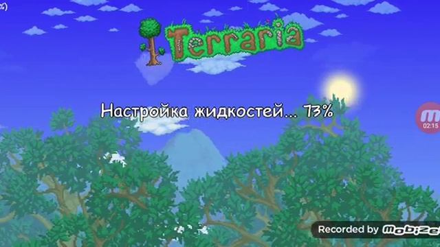 Обзор на плазменую призму. смотреть онлайн