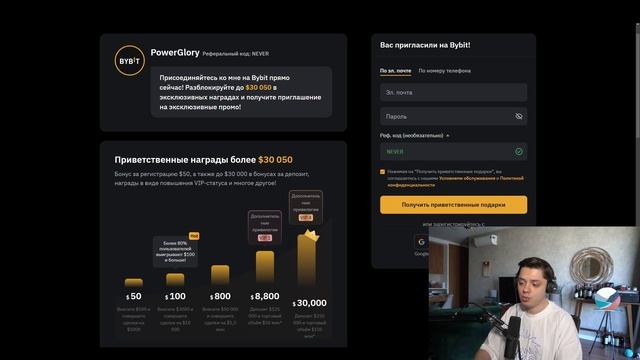 Это САМЫЙ точный индикатор! Линии Боллинджера в трейд? смотреть онлайн