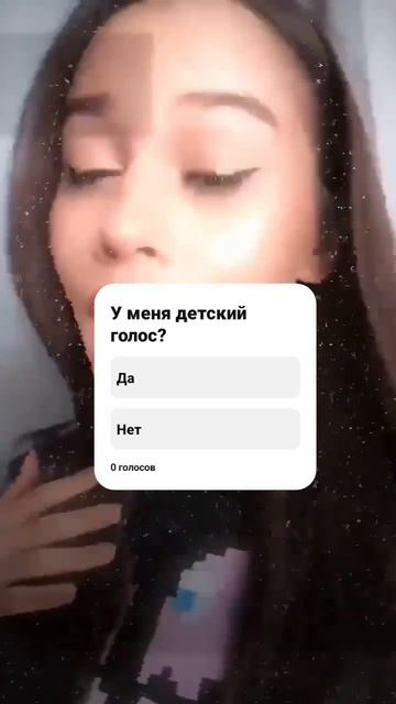 можно аКтИв лИ а??❤️🩹🫶❤️🔥 МоЖеТ залЕтИТ?💅💝 смотреть онлайн