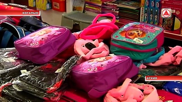 Акция  Собери ребенка в школу