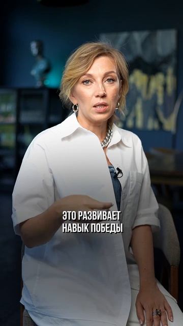 Как «Монополия» влияет на детей? #воспитаниедетей #фин