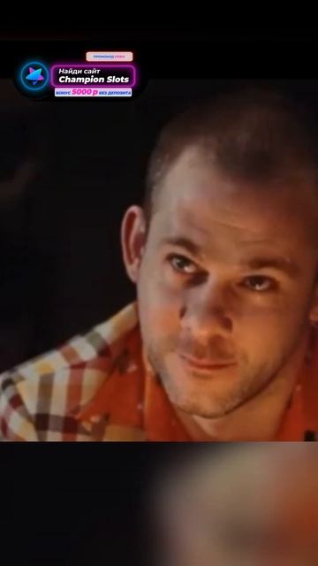 Выключишь лампочку, получишь приз! | #shots