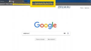 Маленький вампир  смотерть фильм онлайн