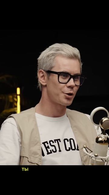 Начни зарабатывать на коротких видео от 5к в день! Заби смотреть онлайн