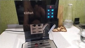 Кофеварка Ошибки Моргает индикатор отсутствия воды, н