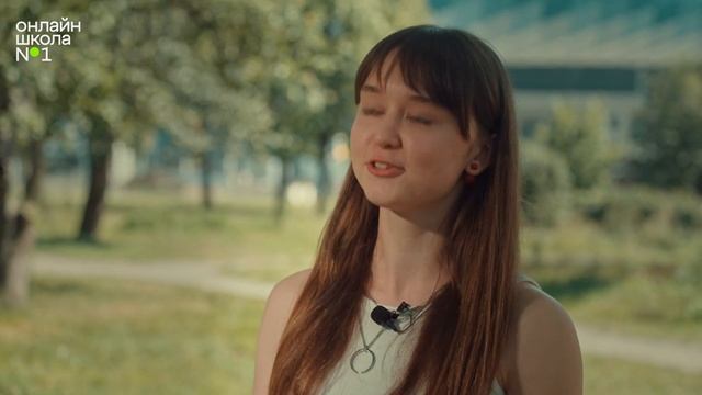 ЕГЭ по математике на 100 баллов. Отзыв об обучении в "Онл смотреть онлайн