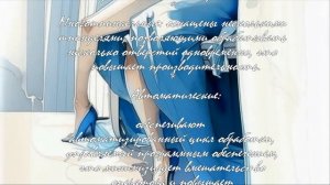 Пошаговое руководство по настройке станка  .