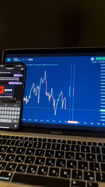 бинарные опционы бот стратегия заработка binarium смотреть онлайн