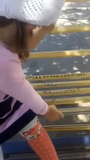 Аз/бу/ка , ученье свет! Что напишут,то и читаем. смотреть онлайн