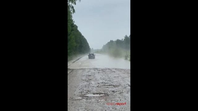Жители поселка Раздолье оказались отрезаны "большой водой" смотреть онлайн
