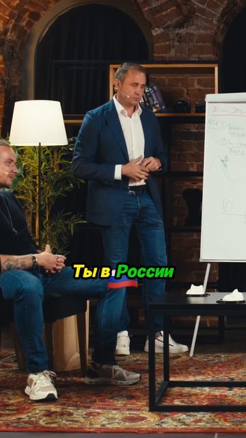 Финансовая грамотность ключ к успеху! смотреть онлайн